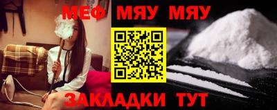 амф Бузулук