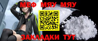 амф Бузулук