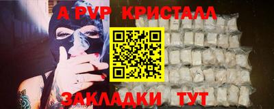 амф Бузулук