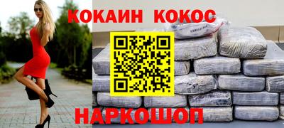амф Бузулук