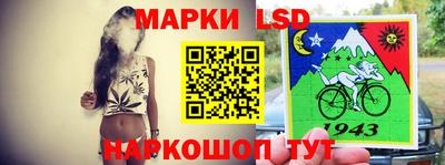 мяу мяу кристалл Бугуруслан