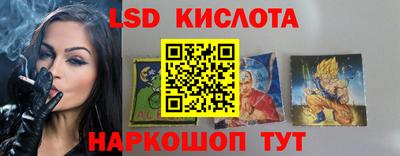 амф Бузулук