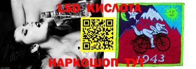амф Бузулук