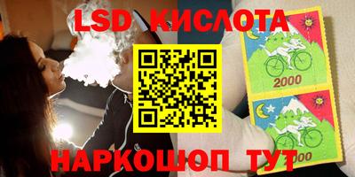 амф Бузулук