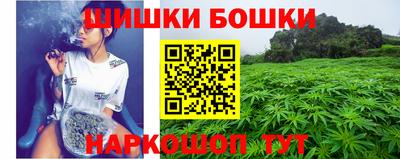 амф Бузулук