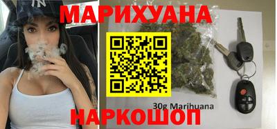 амф Бузулук