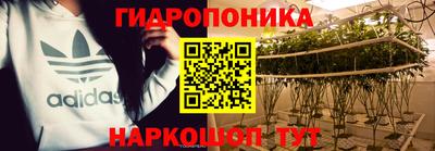 амф Бузулук