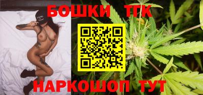 амф Бузулук