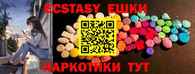 амф Бузулук
