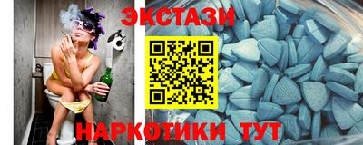 амф Бузулук