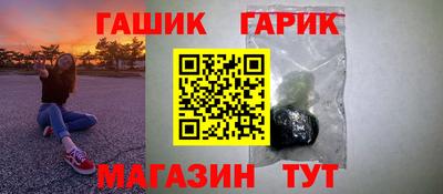 амф Бузулук